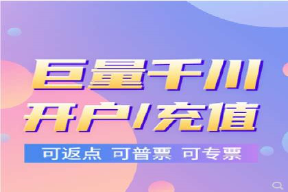 传统企业转型SEM优化公司的成功故事