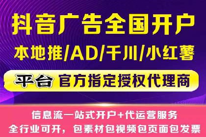 百度优化推广的实战经验：从失败到成功的转变