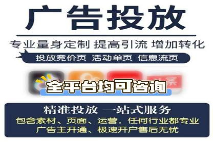 竞价排名中的创意广告文案案例